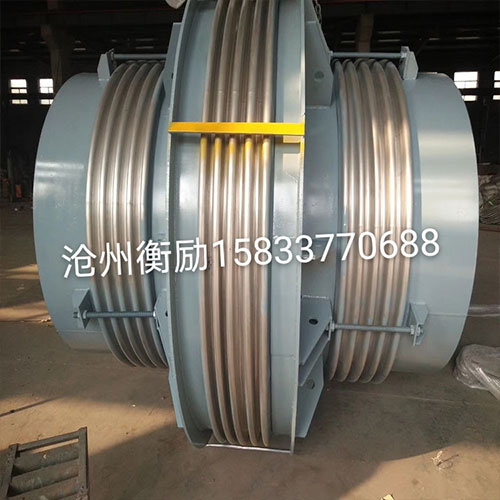 金属波纹补偿器