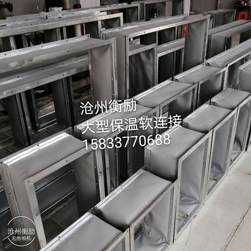 大型风机软连接